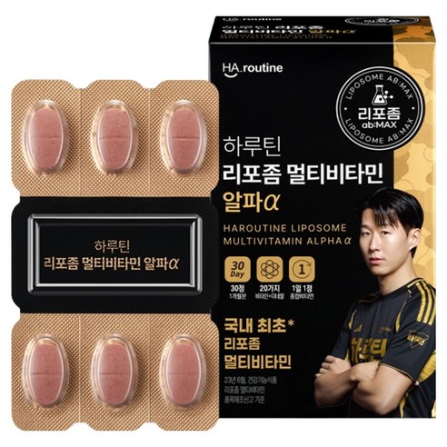 하루틴 멀티비타민 미네랄 알파a 33g, 30정, 1개