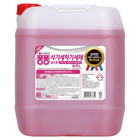 퐁퐁 업소용 식기세척기 세제, 18.75L, 1개