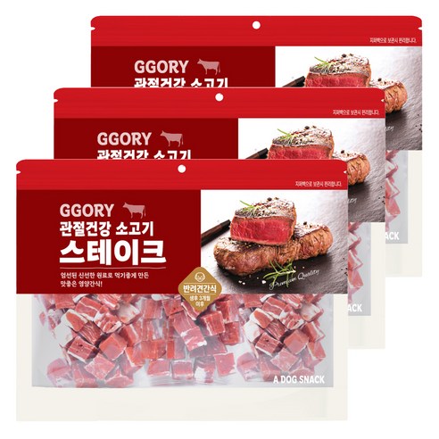 꼬리치는강아지 강아지 스테이크 건조간식, 3개, 400g, 소고기큐브