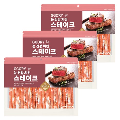 꼬리치는강아지 강아지 스테이크 건조간식, 400g, 3개, 치킨슬라이스