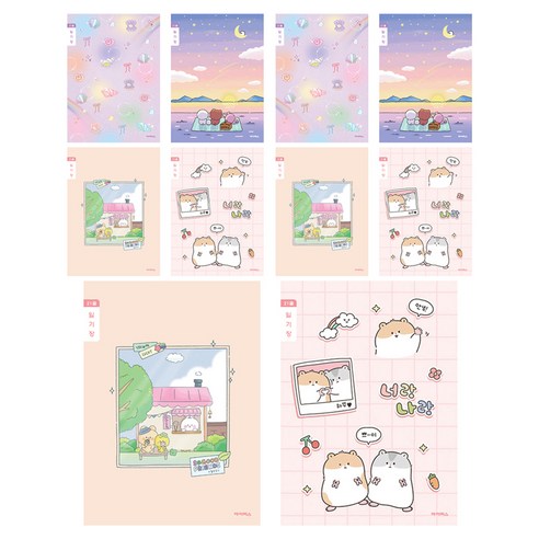 아이비스 초등 3-6 일기장 좁은칸 B, 랜덤발송, 10개