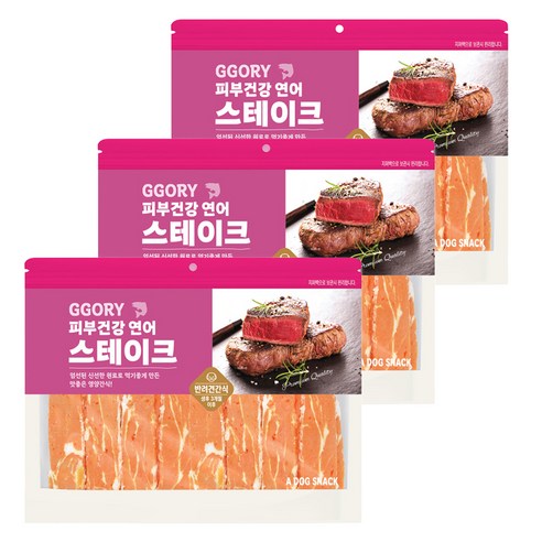 꼬리치는강아지 강아지 스테이크 건조간식, 400g, 3개, 연어바