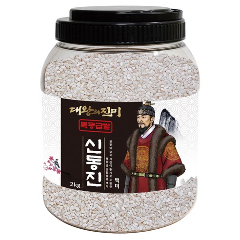 대왕의진미 국내산 신동진 백미 통, 2kg, 1개, 특등급