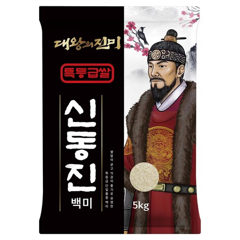 대왕의진미 국내산 신동진 백미, 5kg, 1개, 특등급 5kg, 1개, 특등급
