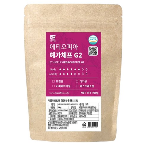 일킬로커피 싱글오리진 에티오피아 예가체프 G2 소용량 원두, 100g, 1개, 홀빈(분쇄안함)