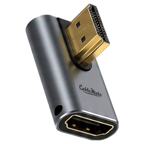 케이블메이트 HDMI 2.1 8K UHD 90도 알루미늄 좌향 LEFT 연장 MF 젠더, 1개, 실버