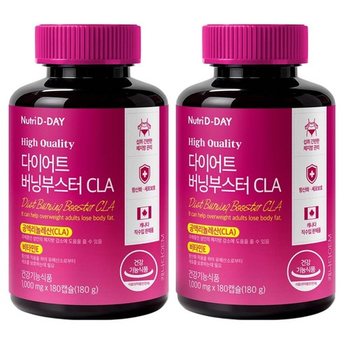 뉴트리디데이 다이어트 버닝부스터 CLA, 180정, 2개