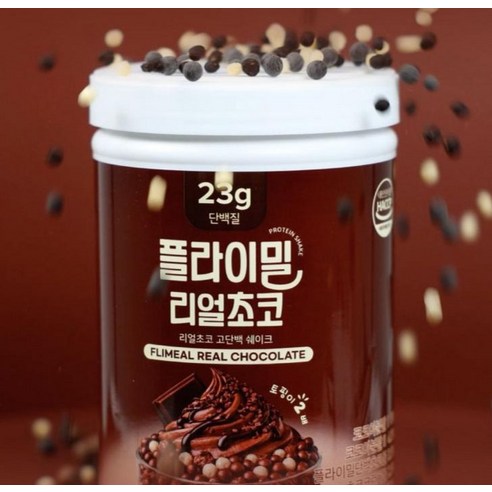 플라이밀 리얼초코 고단백 단백질 쉐이크 630g, 1개 솔직 후기 | 실사용자 리뷰 분석 - 상품 이미지 3