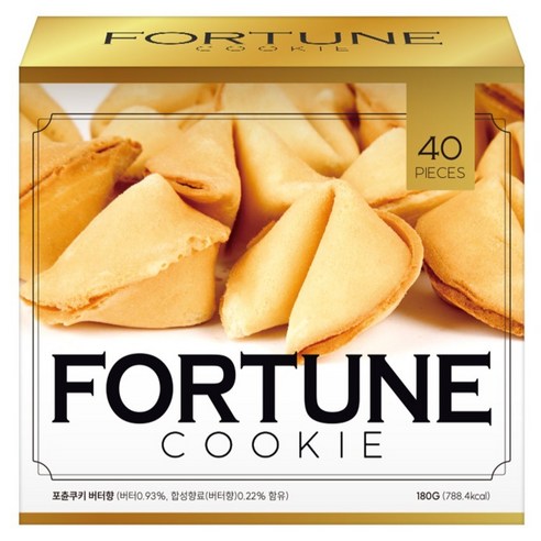 FortuneCookie 버터향 40p, 1개, 180g