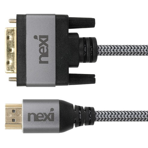 넥시 4K HDMI 2.0 to DVI 양방향 변환 케이블 NX-HD20DVIC, 1개, 1m