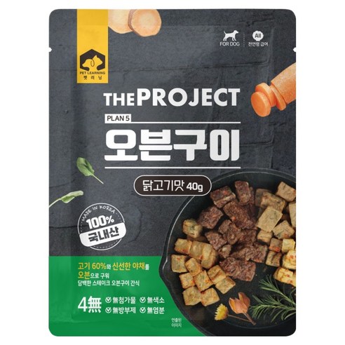 펫러닝 강아지 더프로젝트 오븐구이 수제간식, 40g, 1개, 닭