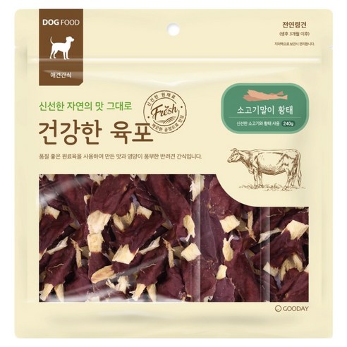 굿데이 강아지 건강한 육포, 소고기말이 황태, 240g, 1개