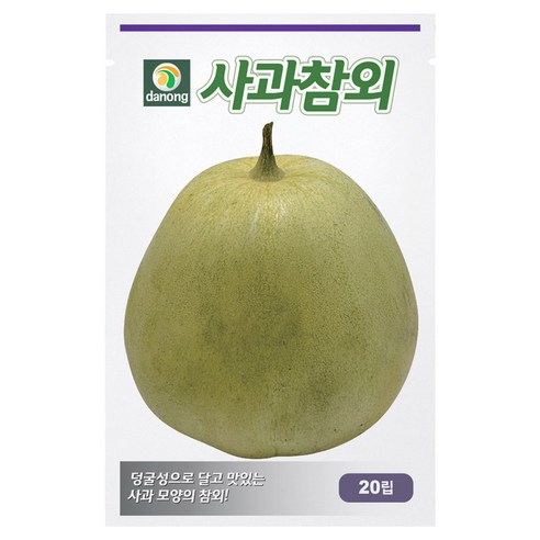 다농 사과참외 씨앗 20p, 1개