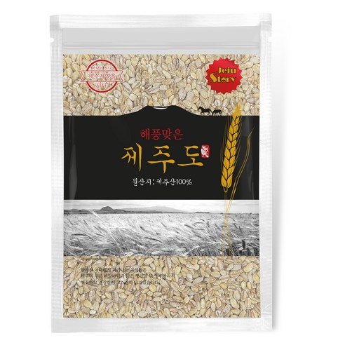 국내산 해풍맞은 제주도 찰보리쌀, 5kg, 1개