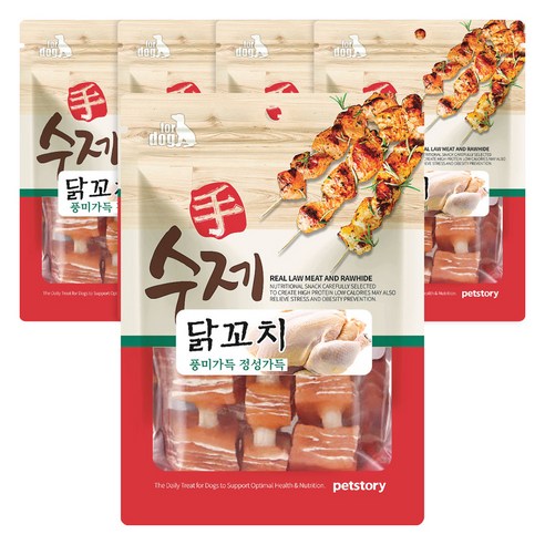 수제꼬지 강아지간식 닭꼬치 90g, 닭, 5개