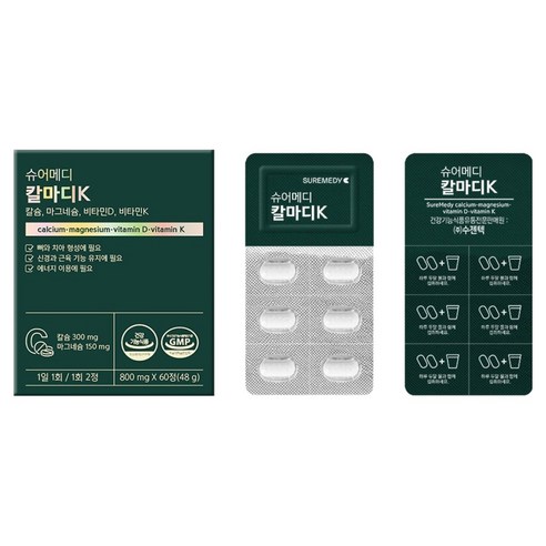 슈어메디 칼마디K 48g, 1개, 60정