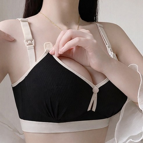 메오 배색 투웨이 면 수유 브라 2p