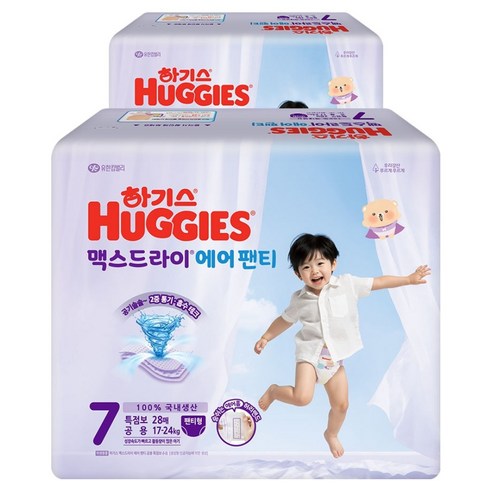 하기스 맥스드라이 에어 팬티형 기저귀 남여공용 특점보, 7단계, 56매