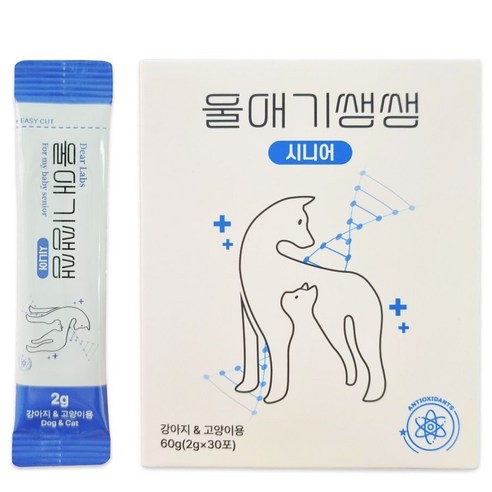 디어랩스 반려동물 울애기쌩쌩 시니어인지 면역 항산화 케어 영양제, 1개, 뇌/인지, 30회분