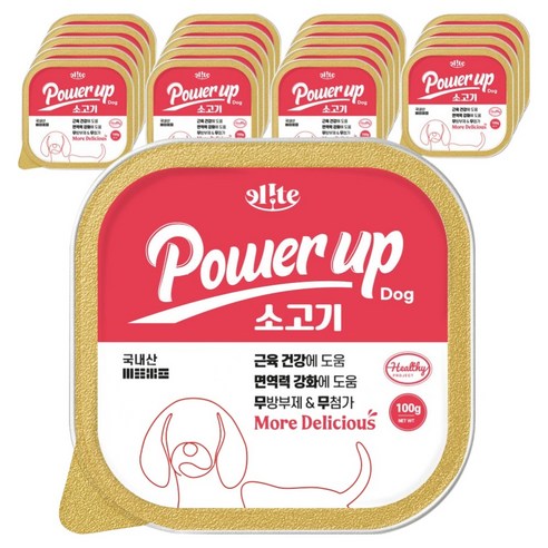 엘릿 강아지 파워업 주식 사각캔, 100g, 20개, 소