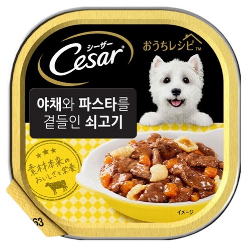 시저 야채와 파스타를 곁들인 쇠고기 습식사료, 소, 100g, 24개