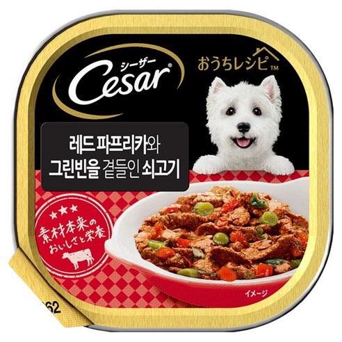 시저 파프리카와 그린빈을 곁들인 쇠고기 습식사료, 소, 100g, 24개