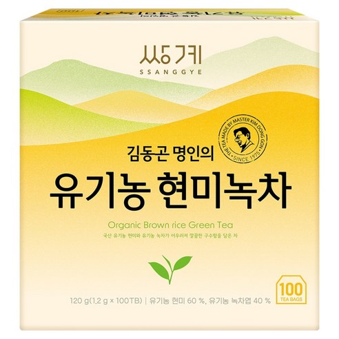 쌍계명차 유기농 현미녹차, 1.2g, 1개, 100개입