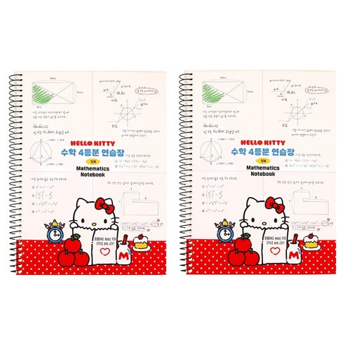 산리오 캐릭터 수학 오답노트 아이디어 정리 노트 4등분 80g 65p, 헬로키티, 2개