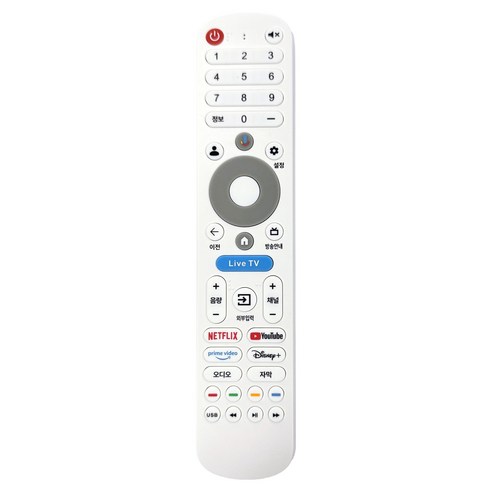 와이드뷰 익스코리아 전용 중소기업 TV 리모컨 구글 5.0버전, 화이트, 1개