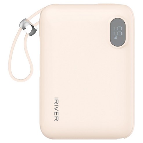 아이리버 22.5W 고속충전 미니 보조배터리 10000mAh, 베이지, IFC-A10