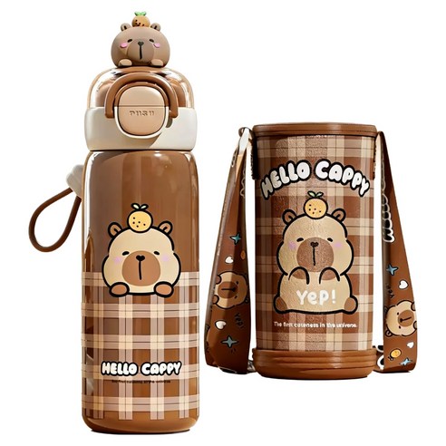CRUHRE 카피바라 텀블러 + 물병 가방 세트, 1세트, 520ml, 브라운