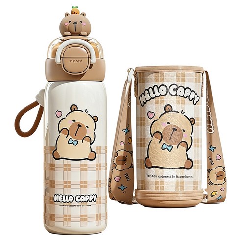 CRUHRE 카피바라 텀블러 + 물병 가방 세트, 1세트, 520ml, 베이지