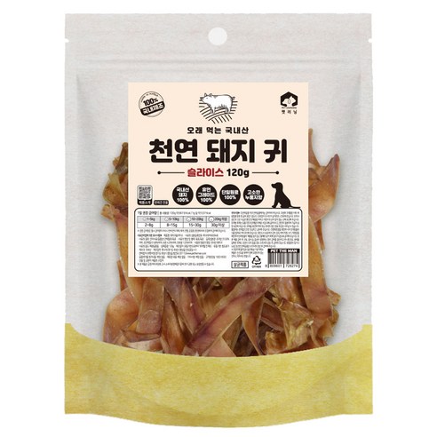 펫러닝 강아지 국내산 천연 수제간식 슬라이스, 1개, 120g, 돼지 귀