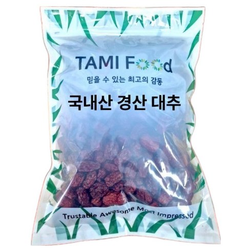 며느리약초 국내산 경산 대추, 1개, 600g
