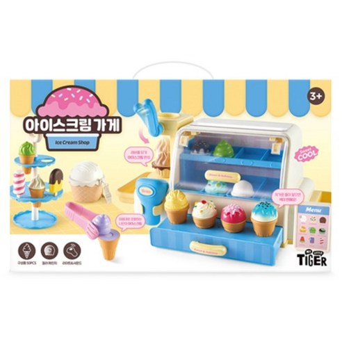 마이리틀타이거 아이스크림 가게 소꿉놀이, 혼합색상, 1개