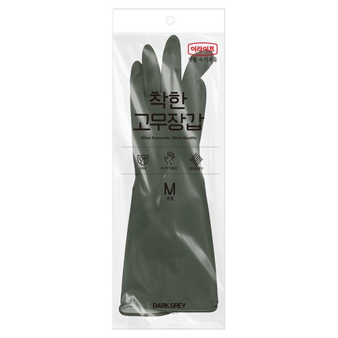 롯데이라이프 착한 고무장갑 양손 세트, 다크그레이, 중(M), 1세트