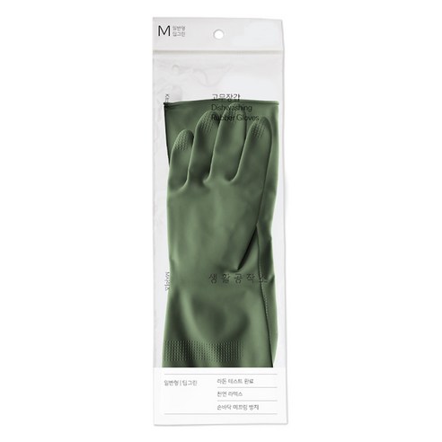 생활공작소 고무장갑 일반형, 딥그린, 중(M), 1세트
