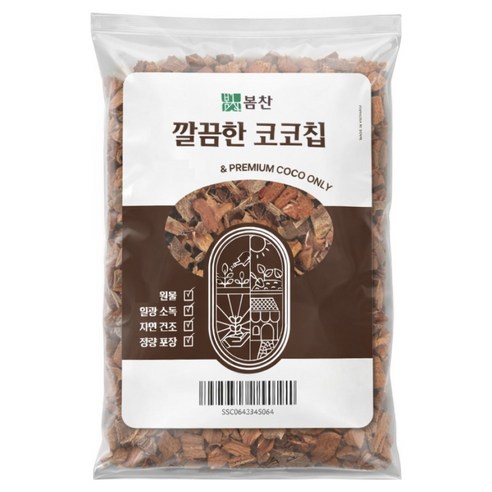 봄찬가드닝 파충류 프리미엄 코코칩 바닥재, 5L, 1개