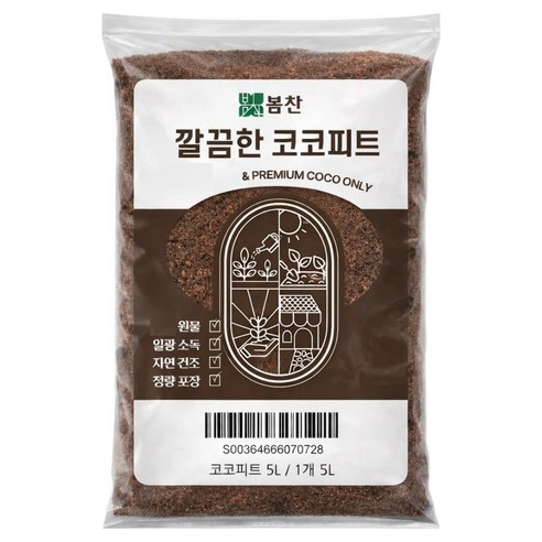 봄찬가드닝 깔끔한 코코피트, 1개, 5L