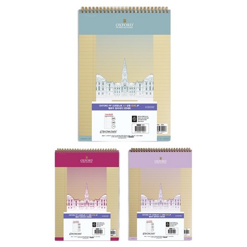 OXFORD 노트 PP 스프링노트 A5 상철 JP 옐로우 칼라내지 80매, 랜덤발송, 3개