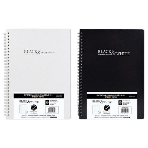 OXFORD 노트 Black&White 4 스프링노트 B5 좌철 80p, 랜덤발송, 2개