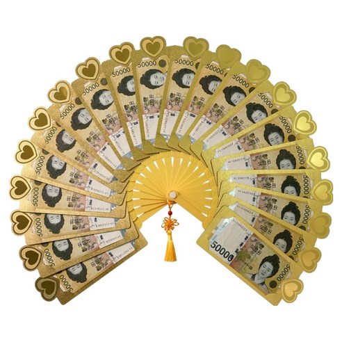 morningscent 생신 기념일 선물 황금 용돈부채 20p, B Type 골드, 1개