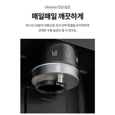 LG전자 디오스 AI 오브제컬렉션 STEM 얼음정수 817L 4도어 냉장... 개봉기 | 실사용 후기 - 상품 이미지 3