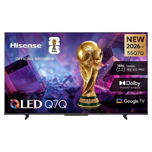 Hisense하이센스 4K QLED 구글 TV, 139cm(55인치), 55Q7Q, 무타공 벽걸이형(추가비용발생), 방문설치
