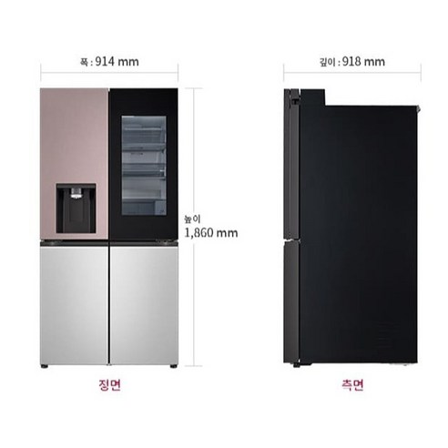 LG전자 디오스 AI 오브제컬렉션 STEM 얼음정수 817L 4도어 냉장고 노크온 매직스페이스 방문설치 이미지 2