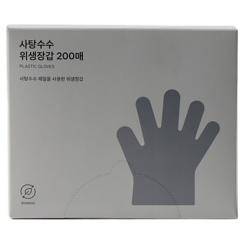 JAJU 사탕수수 위생장갑, 200개입, 1개