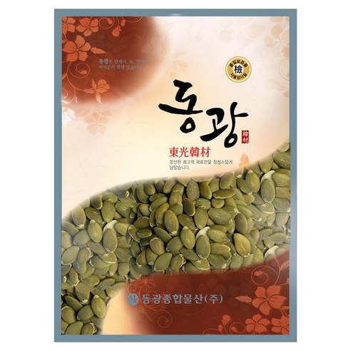 동광한방몰 특품 호박씨, 1kg, 1개