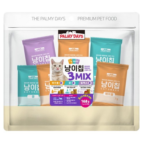 파미데이즈 냥이칩 간식 7g x 3종 x 8p 세트, 혼합맛(대구/오메가3/초유/L-트립토판), 1세트