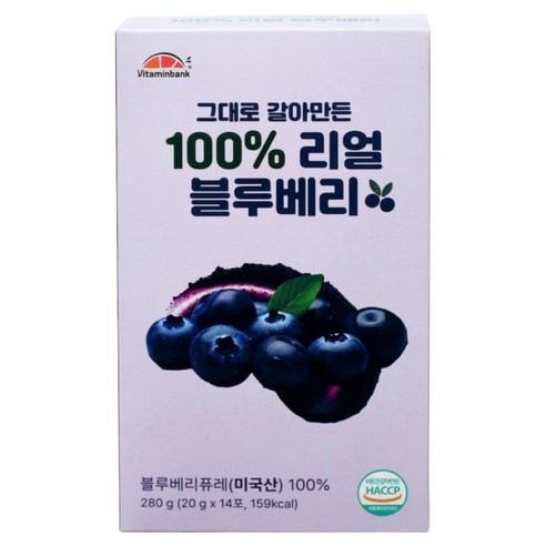 비타민뱅크 그대로 갈아만든 100% 리얼 블루베리, 1개, 14회분