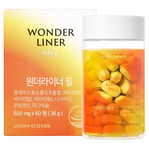 럭키클로버 체지방 감소 캡슐 콜레우스포스콜린 원더라이너 필 36g, 1개, 60정